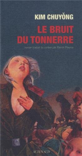 Le bruit du tonnerre