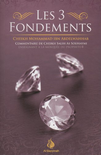 la hijama, (la saignée) fondements techniques conseils