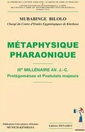 Metaphysique Pharaonique