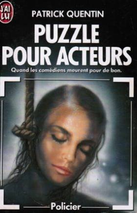 Puzzle pour acteurs