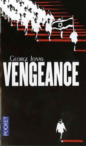 Vengeance