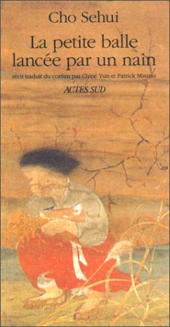 La Petite balle lancée par un nain