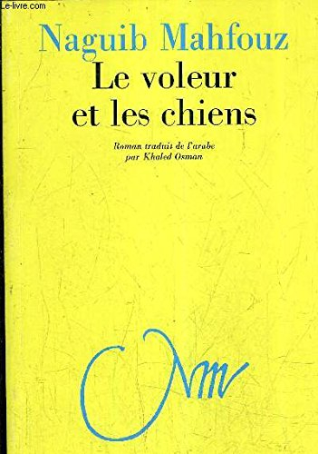 Le Voleur et les chiens