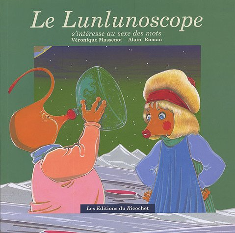 Le lunlunoscope