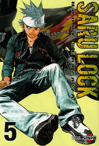 Saru Lock. Vol. 5