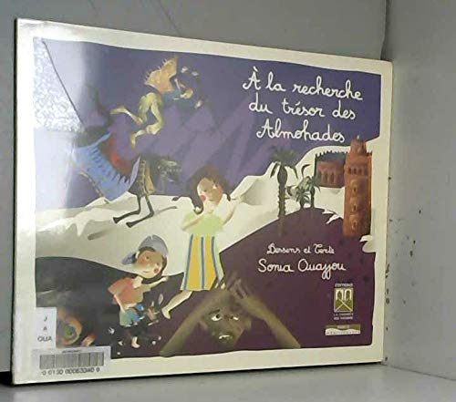 A la recherche du trésor des Almohades