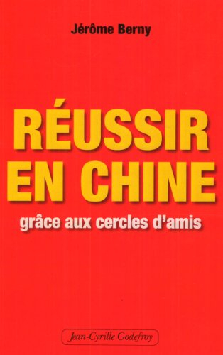 Réussir en Chine grâce aux cercles d'amis