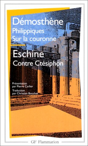 Les Philippiques sur la couronne