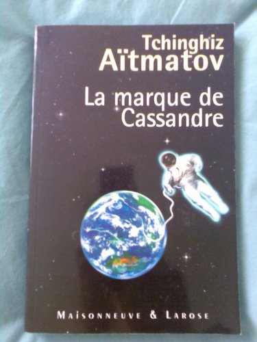 Le sceau de Cassandre