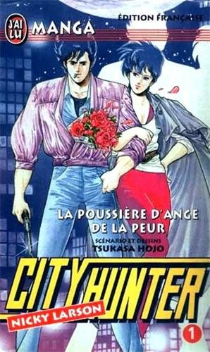 city hunter tome 1 : la poussiere d'ange de la peur                                           031497