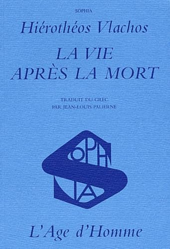 La vie après la mort