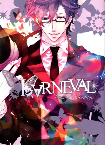 Karneval. Vol. 5