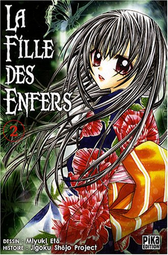 La fille des enfers. Vol. 2