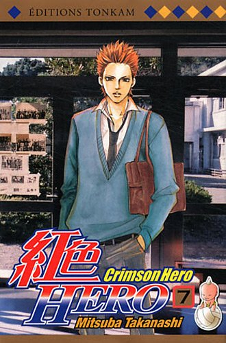 Crimson Hero. Vol. 7