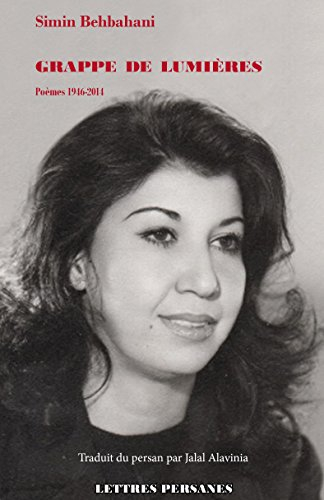 Grappe de lumières : poèmes 1946-2014
