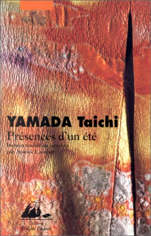 Présences d'un été