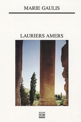 Lauriers amers