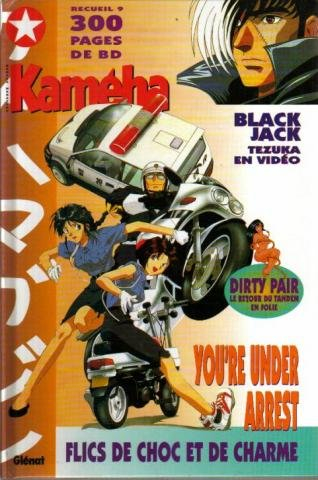 recueil kaméha. tome 9
