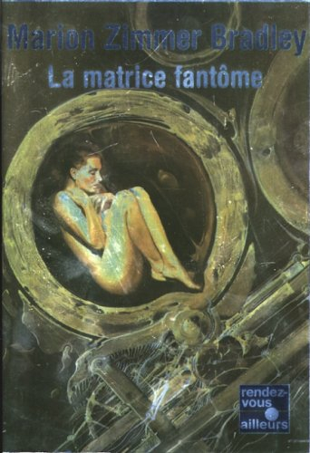 La matrice fantôme
