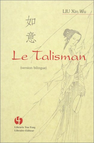 Le talisman