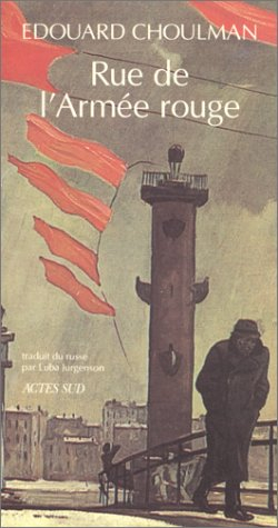Rue de l'Armée rouge