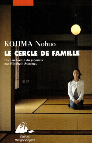 Le cercle de famille