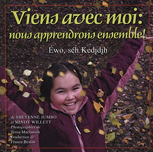 Viens avec moi : nous apprendrons ensemble!