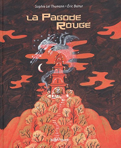 La pagode rouge