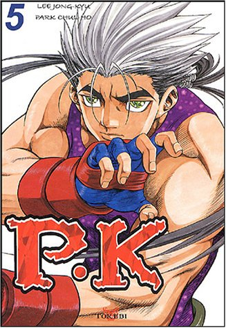 PK, Player Kill. Vol. 5