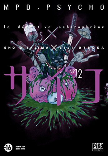 MPD psycho : le détective schizophrène. Vol. 12
