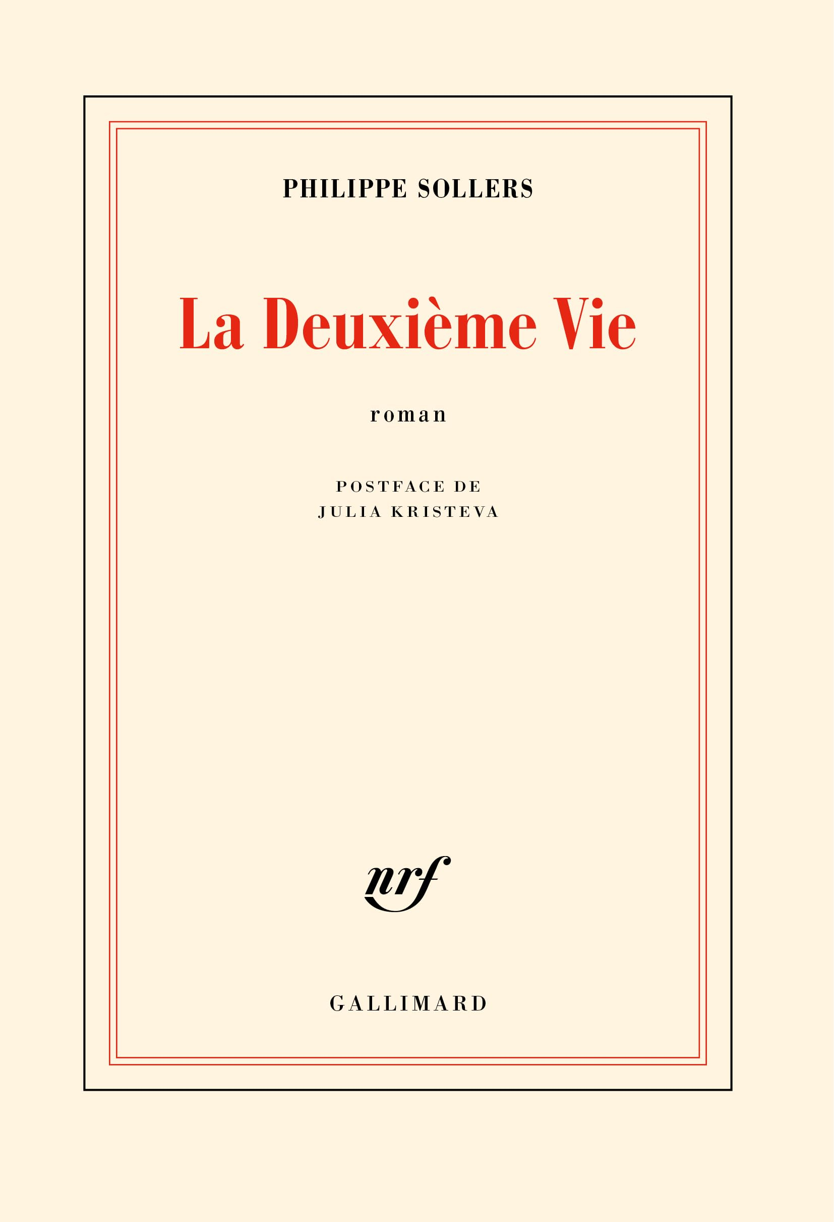 La deuxième vie