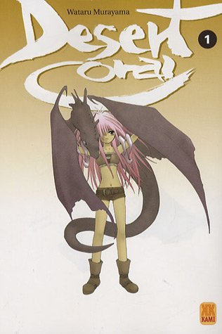 Desert coral. Vol. 1