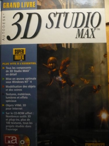 3D Studio max