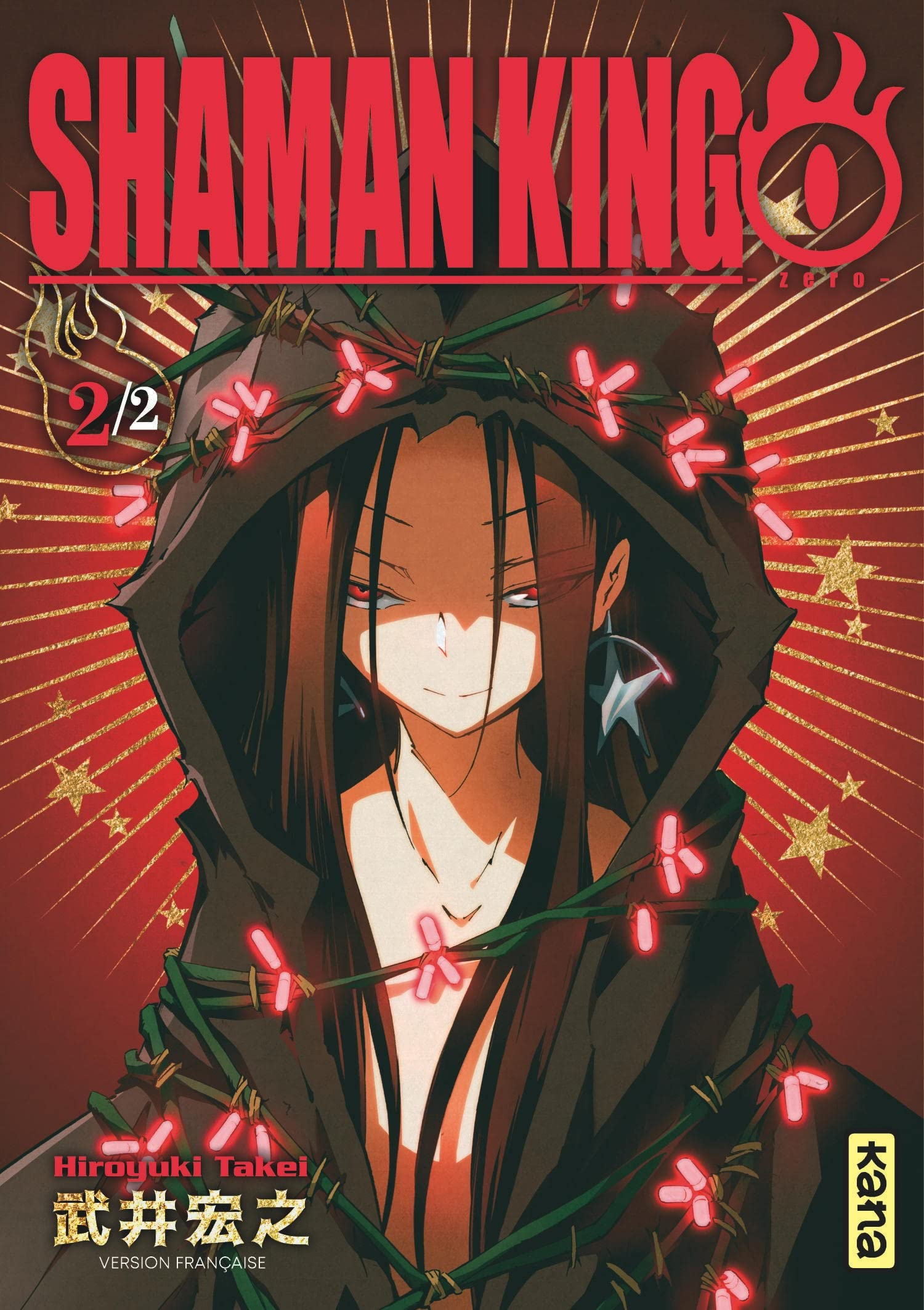 Shaman King 0. Vol. 2