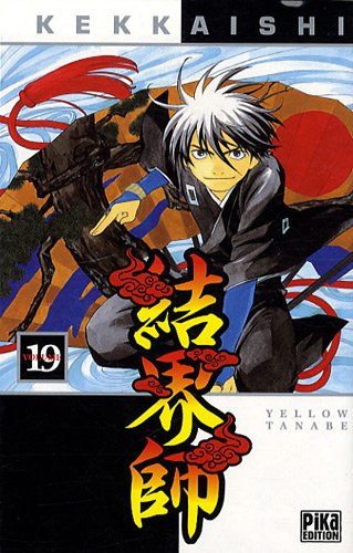 Kekkaishi. Vol. 19