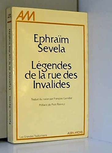 Légendes de la rue des Invalides. Le chemin du bonheur