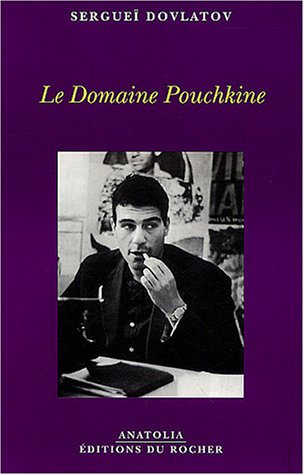 Le domaine Pouchkine