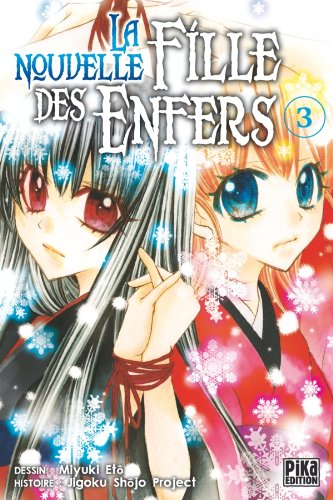 La nouvelle fille des enfers. Vol. 3