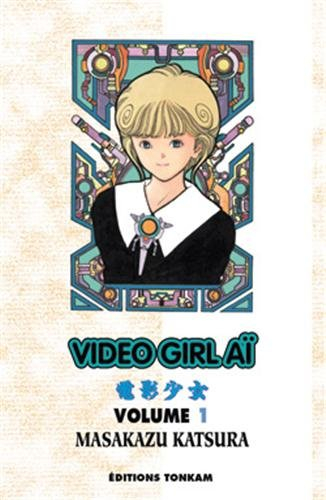 Video girl Aï. Vol. 1