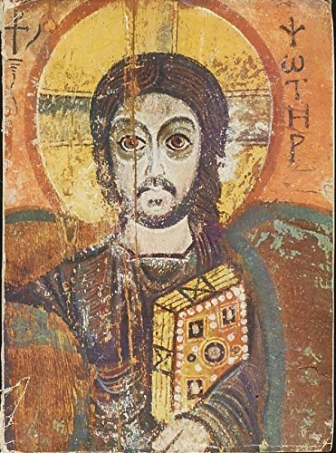 l' art copte. petit palais 17 juin-15 septembre 1964. paris, 1964