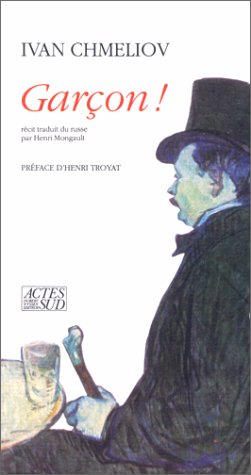 Garçon !