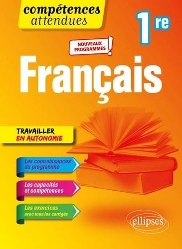 Français, 1re : oeuvres de référence : nouveaux programmes !