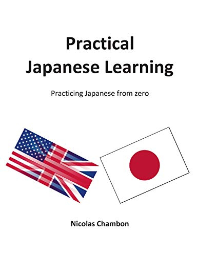 Practical Japanese Learning : Practicing Japanese from zero
