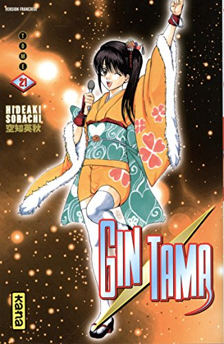 Gin Tama. Vol. 21