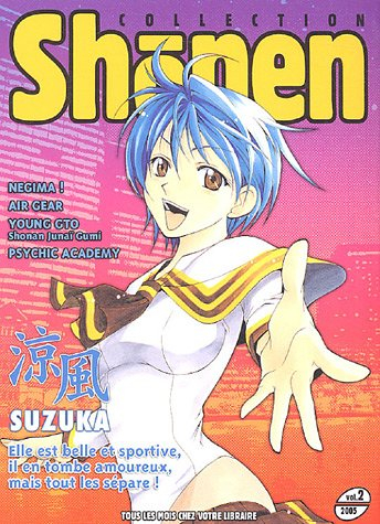 Shônen collection, n° 2 (2005)