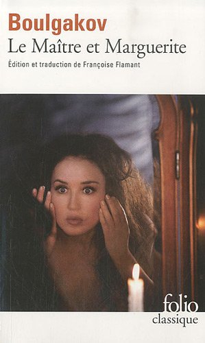 Le maître et Marguerite