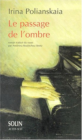 Le passage de l'ombre