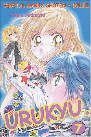 Urukyu. Vol. 7
