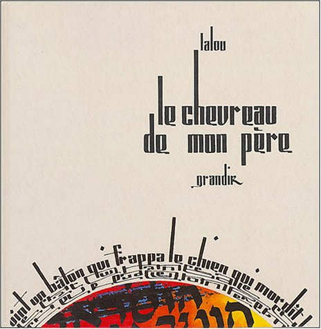 Le chevreau de mon père