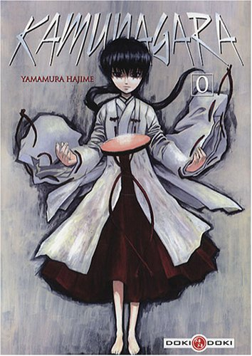 Kamunagara. Vol. 0